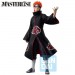 Ichibansho Masterlise Figures - Naruto: Shippuden - Pain (ABBTLOSAP)