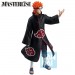 Ichibansho Masterlise Figures - Naruto: Shippuden - Pain (ABBTLOSAP)
