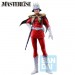 Ichibansho Masterlise Figures - Mobile Suit Gundam - Char Aznable (Universal Century Saga)