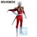 Ichibansho Masterlise Figures - Mobile Suit Gundam - Char Aznable (Universal Century Saga)
