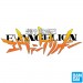 Ichibansho Mega Impact Figures - Neon Genesis Evangelion - Evangelion Test Type01 (30th Anniversary)