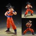 S.H.Figuarts Figures - Dragon Ball Z - Son Goku (The Kind-Hearted Saiyan)