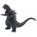 Movie Monster Series Figures - Godzilla Vs King Ghidorah (1991 Movie) - Godzilla