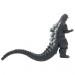 Movie Monster Series Figures - Godzilla Vs King Ghidorah (1991 Movie) - Godzilla