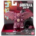 Godzilla Monster Series Figures - 5" Destoroyah