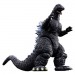 Godzilla Figures - Godzilla Vs King Ghidorah (1991 Movie) - 6" Godzilla