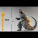 Exquisite Basic Series Figures - Godzilla 2000: Millennium (1999 Movie) - Heat Ray Godzilla