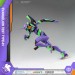 Yolopark Model Kits - Evangelion - AMK Series - Eva-01 Test Type