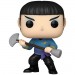 Pop! Television - Star Trek: The Original Series - Spock