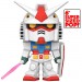 Pop! Animation - Mobile Suit Gundam - 6" Super Size Assortment