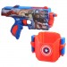 Nerf Marvel - Captain America Blaster - 2210