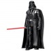 Star Wars Figures - Epic Hero Series - 4" Darth Vader