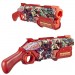 Nerf Rival - Marvel - Deadpool Blaster - US20