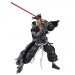 Star Wars Figures - 6" The Black Series - Star Wars: Visions - The Ronin - 5X02