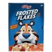 Kellogg's Figures - Frosted Flakes - 1/12 Scale Tony The Tiger
