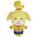 Nintendo Plush - Animal Crossing - 6" Smiling Isabelle