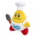 Nintendo Plush - Kirby - 8" Chef Kawasaki