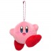 Nintendo Plush - Kirby - 3.5" Kirby w/ Keychain (Jumping)