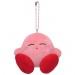 Nintendo Plush - Kirby - 3.5" Kirby w/ Keychain (Sleeping)
