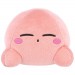 Nintendo Plush - Kirby - 6" Kirby (Sleeping)