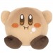 Nintendo Plush - Kirby - 4" Kirby (Chocolate)