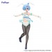 Re:Zero - SLIAW - BiCute Bunnies Figures - Rem (Cutie Style)