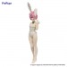 Re:Zero - SLIAW - BiCute Bunnies Figures - Ram (White Pearl Color Ver.)