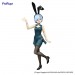Re:Zero - SLIAW - BiCute Bunnies Figures - Rem (China Antique Ver.)