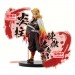 Demon Slayer Figures - EX - Kyojuro Rengoku
