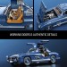 Mattel Brick Shop - Hot Wheels - 1/12 Mercedes-Benz 300 SL