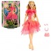 Wicked Dolls - Glinda Fashion Doll