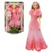Wicked Dolls - Singing Glinda Fashion Doll