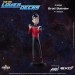 Star Trek: Lower Decks Statues - 7" Ensign Brad Boimler