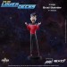 Star Trek: Lower Decks Statues - 7" Ensign Brad Boimler