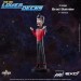 Star Trek: Lower Decks Statues - 7" Ensign Brad Boimler
