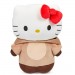 Hello Kitty Plush - 13" Hello Kitty Year Of The Horse