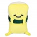 Gudetama Plush - 10" Tamago Sushi Plush