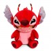 HugMe Plush - Disney - Lilo & Stitch - 14" Leroy (Shake Action)