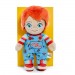 Phunny Plush - Child's Play 2 - 8" Good Guy Chucky Standing Phunny Plush In Box
