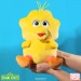 S7 Super Duper Plush - Sesame Street - W01 - Big Bird