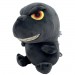 S7 Super Duper Plush - Toho - W02 - Godzilla '65