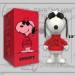 Supersize Vinyl Figures - Peanuts - 12" Snoopy Joe Cool