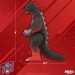 S7 ULTIMATES! Figures - Toho - Shogun Godzilla (Vintage Red)