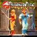 S7 DX Deluxe Figures - ThunderCats - W02 - Tygra