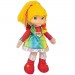 Rainbow Brite Dolls - 12" Rainbow Brite (Dress Up' Edition)