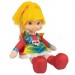 Rainbow Brite Dolls - 12" Rainbow Brite (Dress Up' Edition)