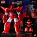 Pose+ Metal Heat Series Figures - Getter Robo Armageddon - Getter Dragon