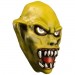 Masks - Goosebumps - Haunted Vacuform Mask