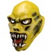 Masks - Goosebumps - Haunted Vacuform Mask