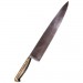 Prop Replicas - Halloween (1978 Movie) - Butcher Knife